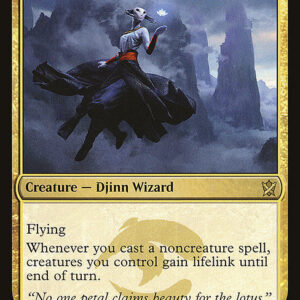 Khans of Tarkir - 195 - Sage of the Inward Eye - Rare - Multi - Non-foil (Front)