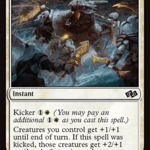 Foundations Jumpstart - 183 - Dauntless Unity - Common - W - Non-foil (Front)