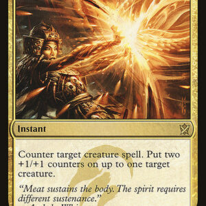 Khans of Tarkir - 209 - Trap Essence - Rare - Multi - Non-foil (Front)