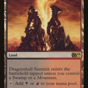 Magic 2010 - 223 - Dragonskull Summit - Rare - C - Non-foil (Front)