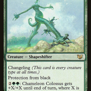 Commander 2015 - 178 - Chameleon Colossus - Rare - G - Non-foil (Front)