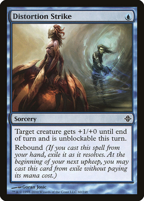 Rise of the Eldrazi - 60 - Distortion Strike - Common - U - Non-foil (Front)