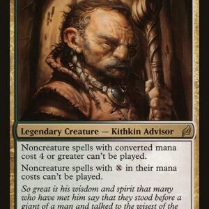 Lorwyn - 248 - Gaddock Teeg - Rare - WG - Non-foil (Front)