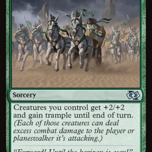 Foundations Jumpstart - 696 - Overcome - Uncommon - G - Non-foil (Front)