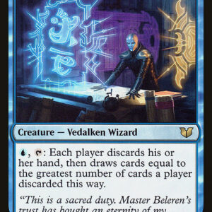 Commander 2015 - 95 - Jace's Archivist - Rare - U - Non-foil (Front)