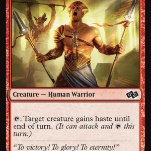 Foundations Jumpstart - 525 - Bloodlust Inciter - Common - R - Non-foil (Front)