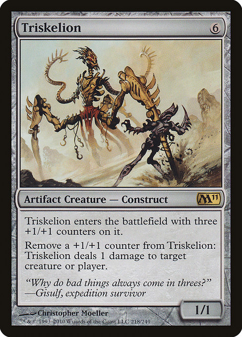 Magic 2011 - 218 - Triskelion - Rare - C - Foil (Front)