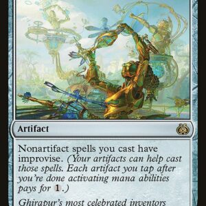 Aether Revolt - 160 - Inspiring Statuary - Rare - C - Non-foil (Front)