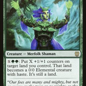 Zendikar Rising Commander - 86 - Waker of the Wilds - Rare - G - Non-foil (Front)