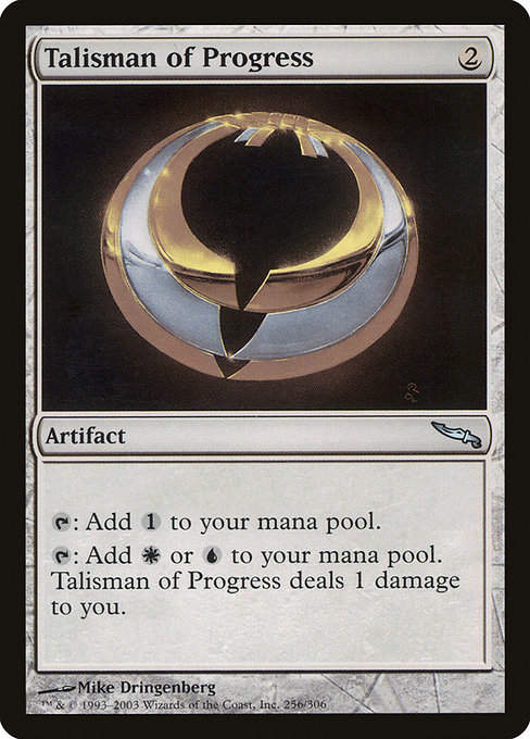 Mirrodin - 256 - Talisman of Progress - Uncommon - C - Non-foil (Front)