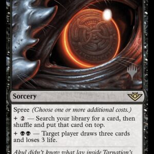 Outlaws of Thunder Junction Promos - 91p - Insatiable Avarice - Rare - B - Non-foil - Promo (Front)