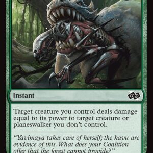 Foundations Jumpstart - 636 - Bite Down - Common - G - Non-foil (Front)