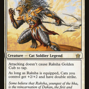 Fifth Dawn - 12 - Raksha Golden Cub - Rare - W - Non-foil (Front)
