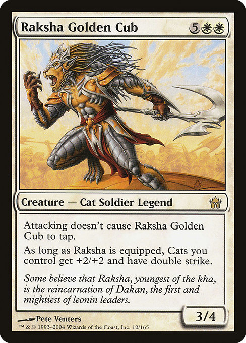 Fifth Dawn - 12 - Raksha Golden Cub - Rare - W - Non-foil (Front)