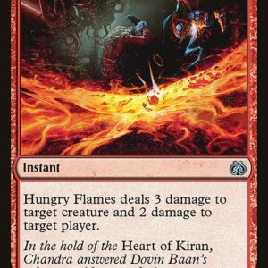 Aether Revolt - 84 - Hungry Flames - Uncommon - R - Non-foil (Front)