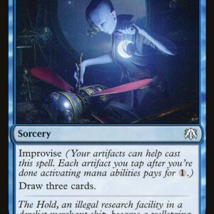 March of the Machine Commander - 232 - Reverse Engineer - Uncommon - U - Non-foil (Front)