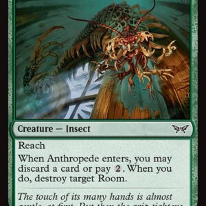 Duskmourn: House of Horror - 167 - Anthropede - Common - G - Non-foil (Front)