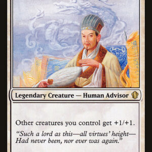 Commander 2013 - 16 - Kongming, "Sleeping Dragon" - Rare - W - Non-foil (Front)