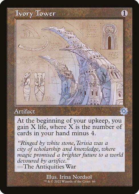 The Brothers' War Retro Artifacts - 86 - Ivory Tower - Uncommon - C - Non-foil (Front)