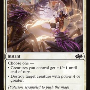 Foundations Jumpstart - 186 - Defend the Campus - Common - W - Non-foil (Front)