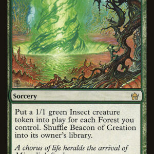 Fifth Dawn - 82 - Beacon of Creation - Rare - G - Non-foil (Front)