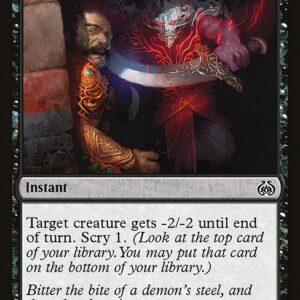 Aether Revolt - 54 - Cruel Finality - Common - B - Non-foil (Front)