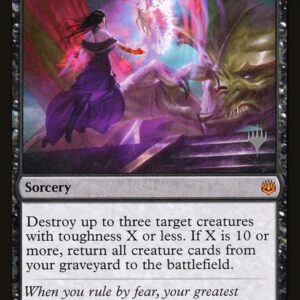 War of the Spark Promos - 91p - Finale of Eternity - Mythic - B - Non-foil - Promo (Front)