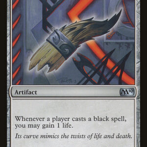 Magic 2010 - 209 - Demon's Horn - Uncommon - C - Non-foil (Front)