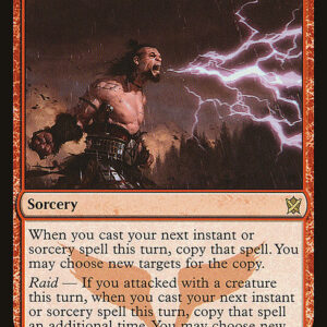 Khans of Tarkir - 112 - Howl of the Horde - Rare - R - Non-foil (Front)