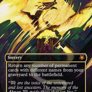 Special Guests - 104 - Eerie Ultimatum - Mythic - Multi - Foil (Front)