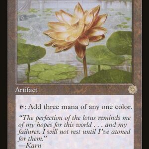 The Brothers' War Retro Artifacts - 17 - Gilded Lotus - Rare - C - Non-foil (Front)
