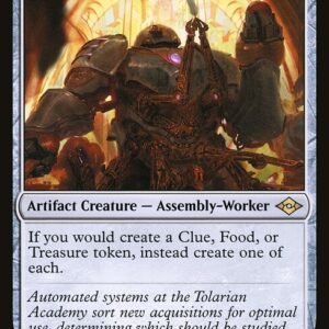 The List - MH2-219 - Academy Manufactor - Rare - C - Non-foil (Front)