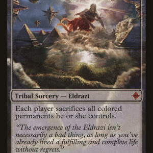 Rise of the Eldrazi - 1 - All Is Dust - Mythic - C - Non-foil (Front)