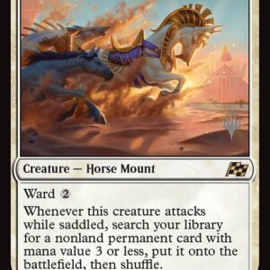 Aetherdrift Promos - 15p - Guardian Sunmare - Rare - W - Non-foil - Promo (Front)