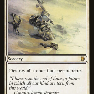 Darksteel - 14 - Soulscour - Rare - W - Non-foil (Front)