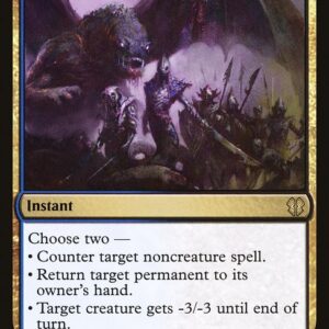 Zendikar Rising Commander - 99 - Silumgar's Command - Rare - UB - Non-foil (Front)