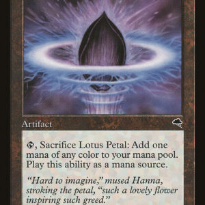 Tempest - 294 - Lotus Petal - Common - C - Non-foil (Front)