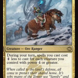 Tarkir: Dragonstorm - 228 - Temur Battlecrier - Rare - Multi - Non-foil (Front)