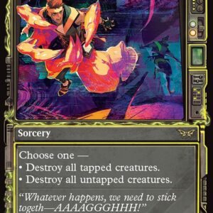 Duskmourn: House of Horror - 304 - Split Up - Rare - W - Non-foil (Front)