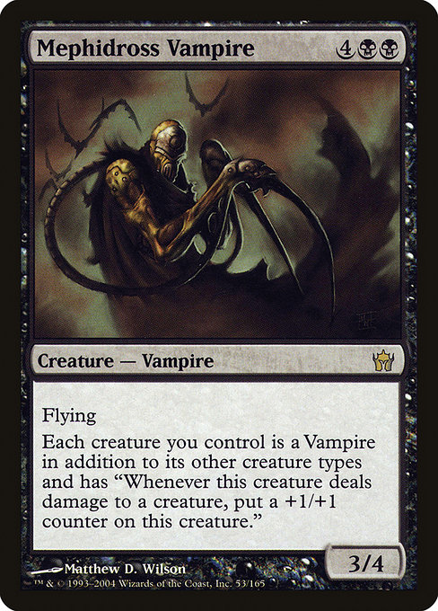 Fifth Dawn - 53 - Mephidross Vampire - Rare - B - Non-foil (Front)
