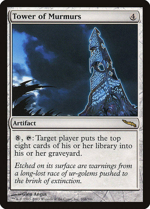 Mirrodin - 268 - Tower of Murmurs - Rare - C - Non-foil (Front)