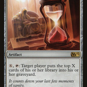 Magic 2013 - 216 - Sands of Delirium - Rare - C - Non-foil (Front)