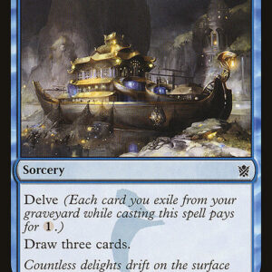 Khans of Tarkir - 59 - Treasure Cruise - Common - U - Non-foil (Front)