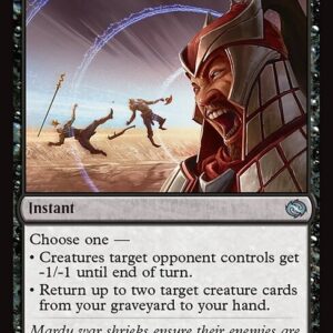 Tarkir: Dragonstorm - 98 - Wail of War - Uncommon - B - Non-foil (Front)