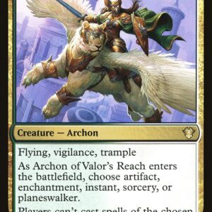 Commander 2020 - 202 - Archon of Valor's Reach - Rare - WG - Non-foil (Front)