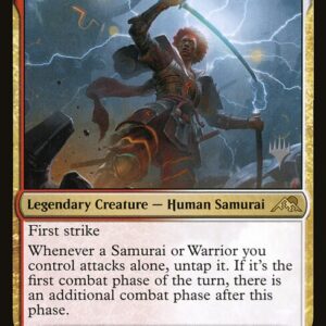 Kamigawa: Neon Dynasty Promos - 232p - Raiyuu, Storm's Edge - Rare - WR - Non-foil - Promo (Front)