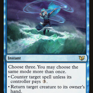 Commander 2015 - 14 - Mystic Confluence - Rare - U - Non-foil (Front)