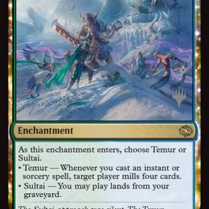 Tarkir: Dragonstorm Promos - 189p - Glacierwood Siege - Rare - UG - Non-foil - Promo (Front)