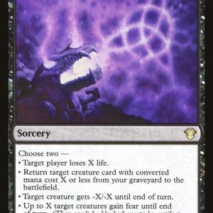 Commander 2020 - 135 - Profane Command - Rare - B - Non-foil (Front)