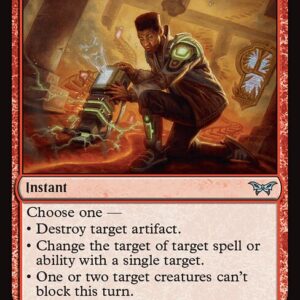 Duskmourn: House of Horror - 161 - Untimely Malfunction - Uncommon - R - Non-foil (Front)